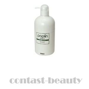 「x5個セット」 アモロス アミグレーヌ シャンプー 1000ml｜co-beauty