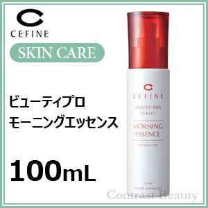 x3個セット セフィーヌ モーニングエッセンス 100ml CEFINE 美容液｜co-beauty