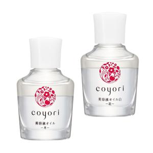 iPLURI ips×エクソソーム セラム 30ml iPS細胞由来 : ジャーニーshop