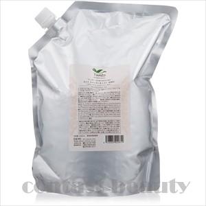 ｢x2個セット｣ デミ ユント シャンプー モイスト 2000ml 詰め替え ユント デミ シャンプー モイスト 2000ml 詰め替え : コントラスト