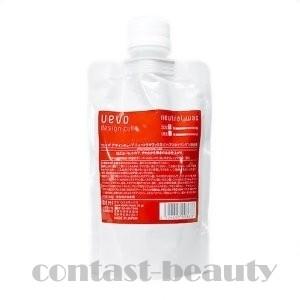 デミ ウェーボ デザインキューブ ニュートラルワックス 200g 業務用 neutral wax｜co-beauty