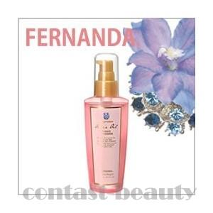 フェルナンダ ヘアオイル マリアリゲル 120ml