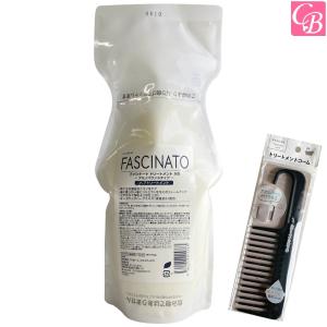 フィヨーレ ファシナート トリートメントAB アミノバウンスタイプ 700g