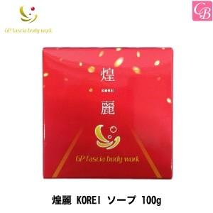 イオン化粧品 クリームソープ 洗顔クリーム 120g 温泉の恵み 美容