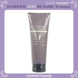 「x2個セット」 ハホニコ キラメラメ メンテケアヘアパックデイリー 240g｜co-beauty