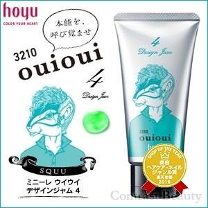 「x2個セット」 ホーユー ミニーレ ウイウイ デザインジャム4 80g｜co-beauty