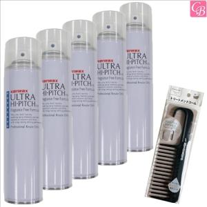 ケラスターゼ GN フュジオドーズ ジェネシス コンサントレ NR 12mL×10