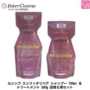 BC KUR シュワルツコフ BCクア カラーセーブ シャンプー 750ml