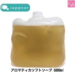 ナノインパクト シャンプー ホソカワミクロン 薬用ナノインパクト