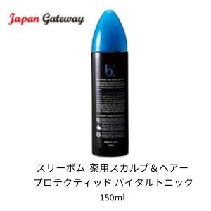 ジャパンゲートウェイ スリーボム 薬用スカルプ＆ヘアー プロテクティッド バイタルトニック 150ml 育毛剤 女性用 男性用｜co-beauty