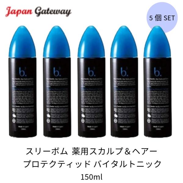 「x5個セット」 ジャパンゲートウェイ スリーボム 薬用スカルプ＆ヘアー プロテクティッド バイタル...