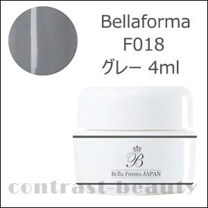 X4個セット ジューク Bellaforma ベラフォーマ F018 グレー 4ml ジェルネイル Erhamah Com