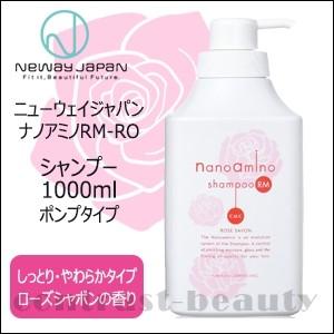 ニューウェイジャパン ナノアミノ シャンプー RM-RO 1000ml ポンプ容器 ローズシャボン