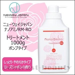 「x2個セット」 ニューウェイジャパン ナノアミノ トリートメント RM-RO 1000g ポンプ容器 ローズシャボン｜co-beauty