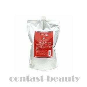 ナノアミノ トリートメント DR 2500g 詰め替え 業務用 送料無料 レフィル (ハリコシタイプ) NewayJapan Nanoamino ニューウェイジャパン ナノアミノ トリートメントDR 2500g 詰替え用