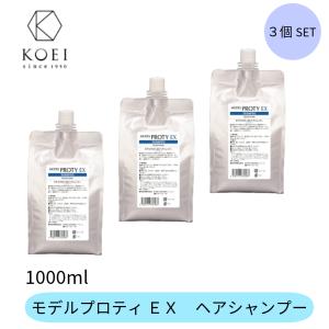 「x3個セット」 香栄化学 プロティーEX シャンプー 1L (レフィル) 詰め替え｜co-beauty