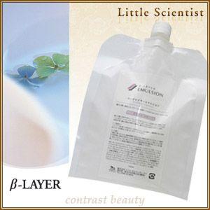 リトル・サイエンティスト ベータレイヤーエマルジョン 1000ml