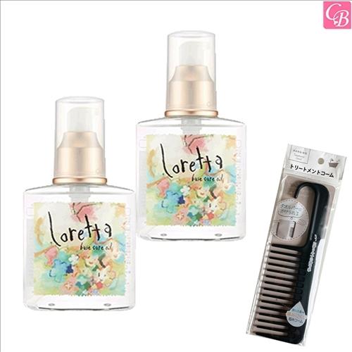 ビューティーエクスペリエンス ロレッタ ベースケアオイル ヘアトリートメント 120ml 2個セット...