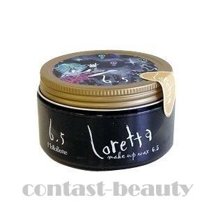 T＆O スタイリングトリートメント ハード 1000ml レフィル 詰め替え 東