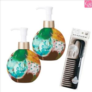 送料無料》(ロレッタ loretta)ウェーブジュレ 250ml サロン専売品