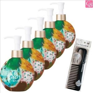 FROM EARTH（フロムアース） リニューアル品 エナジーシャンプー