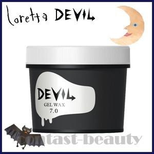 X4個セット モルトベーネ ロレッタ デビル ジェルワックス 7 0 240g ヘアワックス Www Atelier2y Com