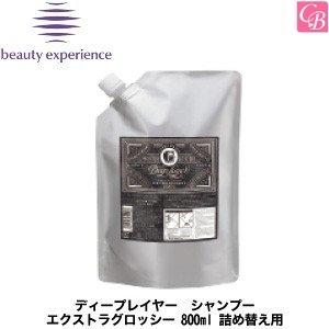 ROWE（ロウ） ROWE 001 シャンプー 1000mL : パール&パステル - 通販