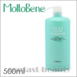 モルトベーネ クレイエステ シャンプーEX 500ml 専用容器