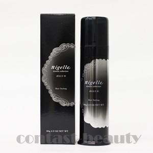 ミルボン ニゼル ドレシアコレクション ジェリーH 90g 容器入り x5個  