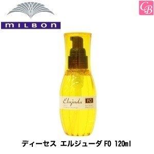 ミルボン ディーセス エルジューダFO 120ml 洗い流さない ヘアトリートメント 美容室