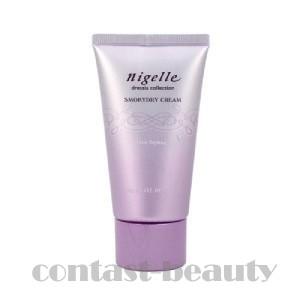 アリミノ（ARIMINO） ピース ヌーディーメイク ワックス 100g 美容院