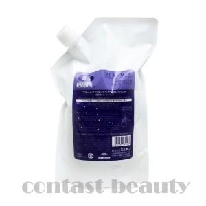 プラーミア 「x2個セット」 ミルボン バランシング スカルプパック