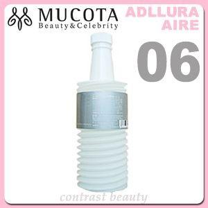 MUCOTA（ムコタ） 「x3個セット」 アデューラ アイレ06 ヘアマスク