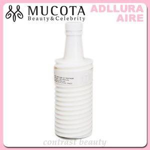 MUCOTA（ムコタ） アイレ デューン EX トリートメント 200g