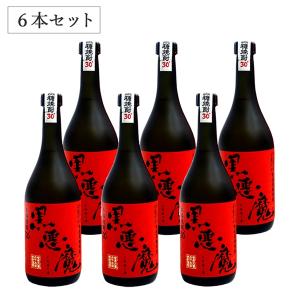 黒悪魔(黒糖) 720ml 6本セット | 酒蔵 お酒 アルコール 焼酎 黒糖焼酎 プレゼント 父の日 母の日 贈り物 まとめ買い｜co-beauty