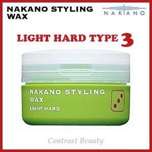 「x5個セット」 ナカノ スタイリング ワックス 3 ライトハード 90g ≪ナカノスタイリングワッ...