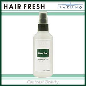 ヘアフレッシュ ナカノ ハードフィクス 150ml 