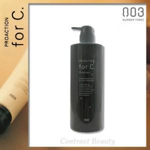 ALBION アルビオン ルネセア フレグランス トリートメント