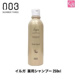 「x4個セット」 ナンバースリー イルガ 薬用シャンプー 200ml (医薬部外品)｜co-beauty