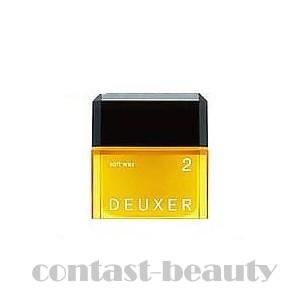 「x2個セット」 ナンバースリー デューサー ソフトワックス2 80g (スタイリングWAX)｜co-beauty