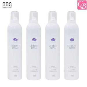 ブライ エクラーレ ヘアソープ 1000ml ディープヘアマスク 1000g 合計2