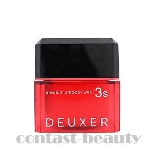 ナンバースリー デューサー ミディアムスムースワックス 3S 80g｜co-beauty