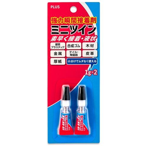 PLUS 強力瞬間 接着剤 ミニツイン 1g×2個入