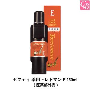 SAFETY セフティ 薬用トレトマンパルフェ 180ml : アットBeauty Yahoo