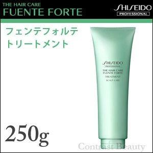 資生堂プロフェッショナル フェンテフォルテ トリートメントa 250g｜co-beauty