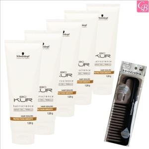 BC KUR シュワルツコフ BCクア プロテクション スムース 120g 洗い流さ