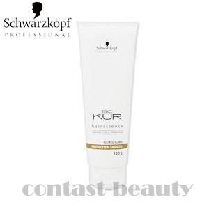 MUCOTA（ムコタ） i9 アイキュー トランザクション セットアンドカール