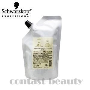 ※廃盤商品です。完売の際はご容赦下さい。シュワルツコフ　BCファイバーフォース  インサロンファイバートリートメント　2 (600g)×6点セット BCファイバーフォース 「x2個セット」 シュワルツコフ インサロン