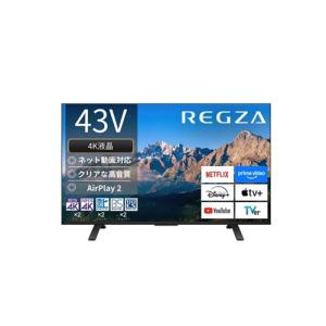 REGZA（レグザ） 東芝 43V型 液晶テレビ 4K液晶レグザ C350Mシリーズ