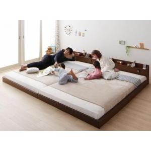 棚・照明・コンセント付ロング丈連結ベッド 国産ボ...の商品画像